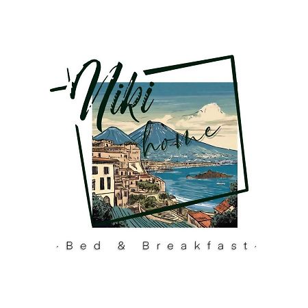 Niki Home 那不勒斯 外观 照片